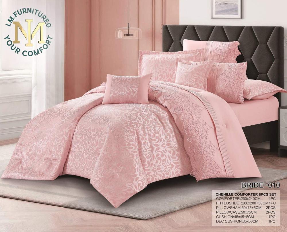 مفرش برايد العرائسي - BRIDE 010 - مفارش سرير - وردي فاتح