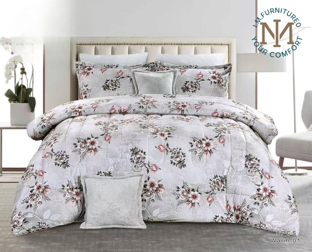 مفرش وارمي 001