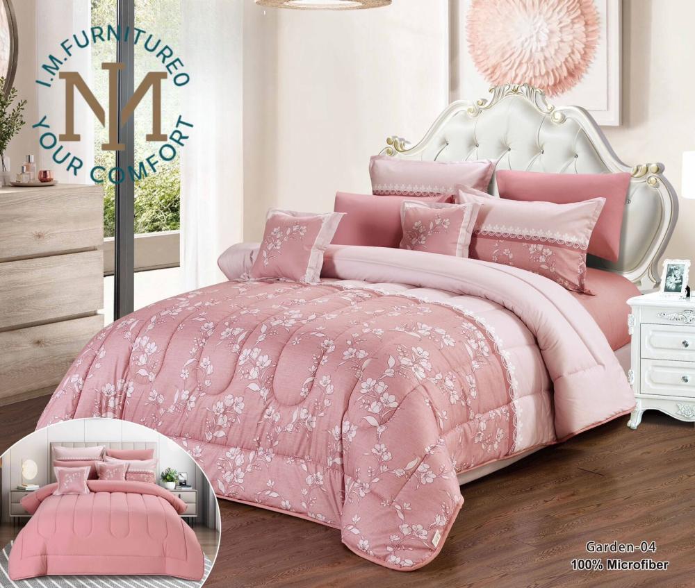 مفرش جاردن 004