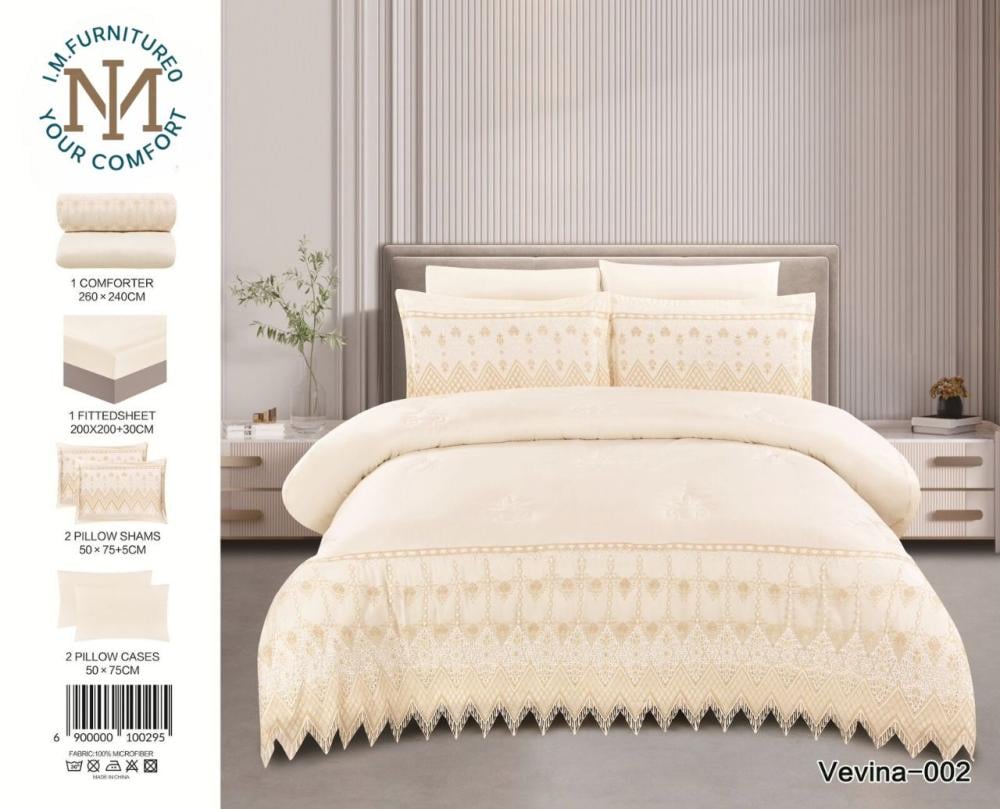 مفرش فيينا -مفرد مفرد ونص - اوف وايت