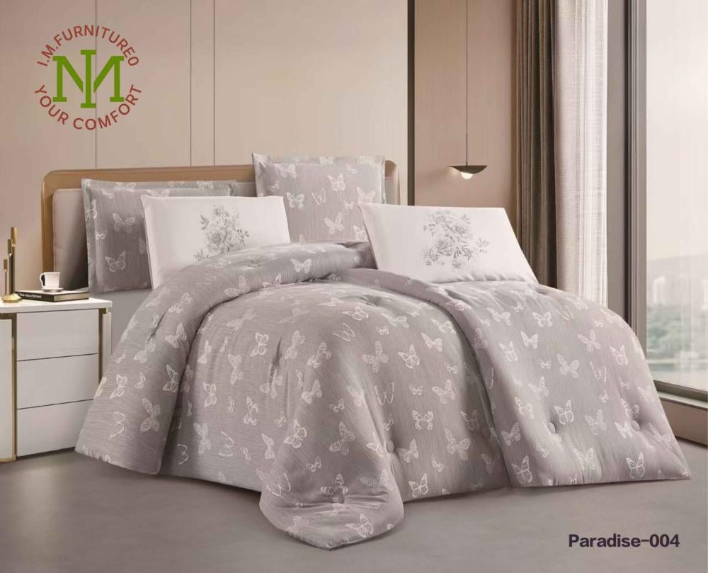 مفرش باراديس الجاكار - Paradise-004 - رمادي فاتح
