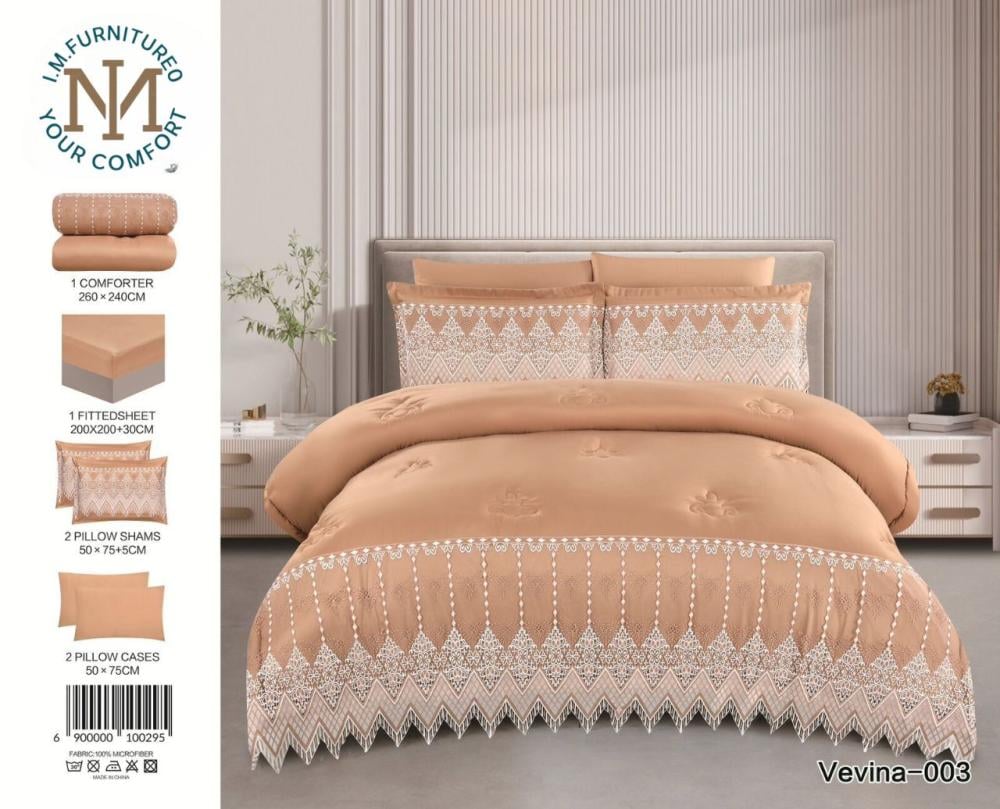 مفرش فيينا -مفرد مفرد ونص - جملي