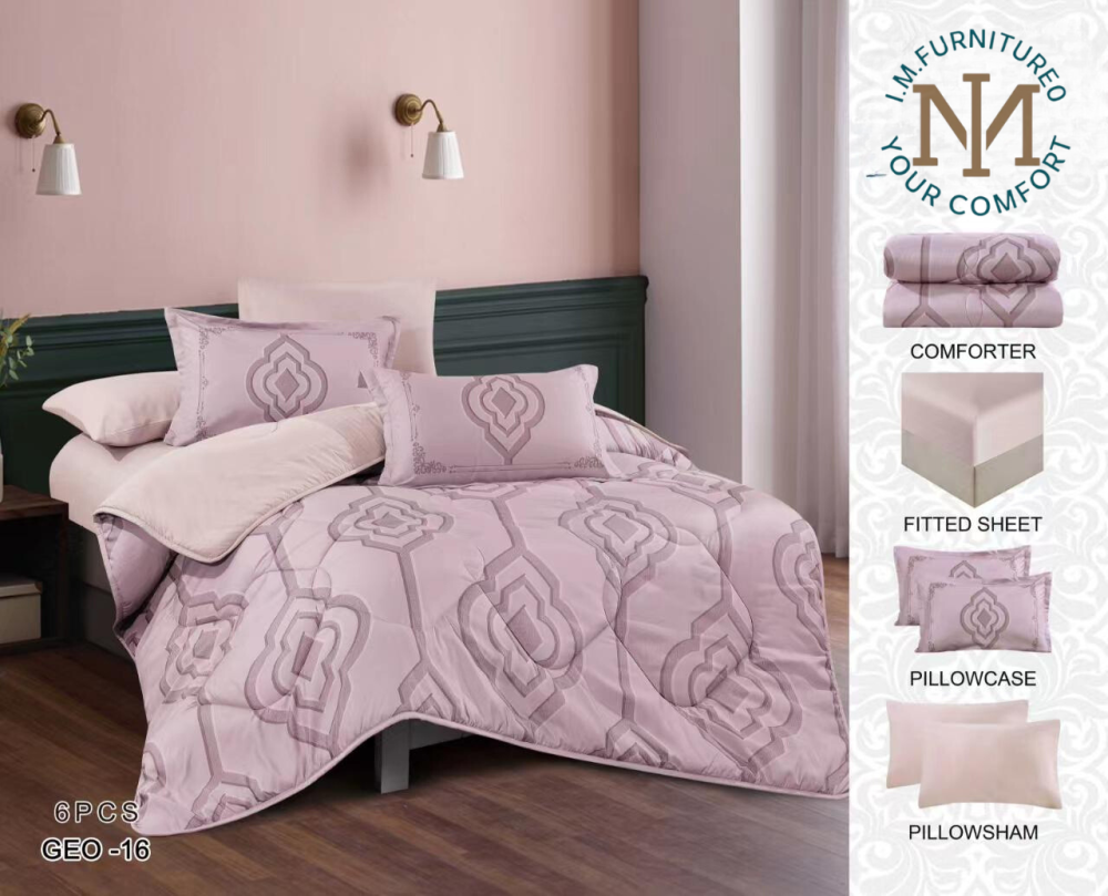 مفرش جيو موف