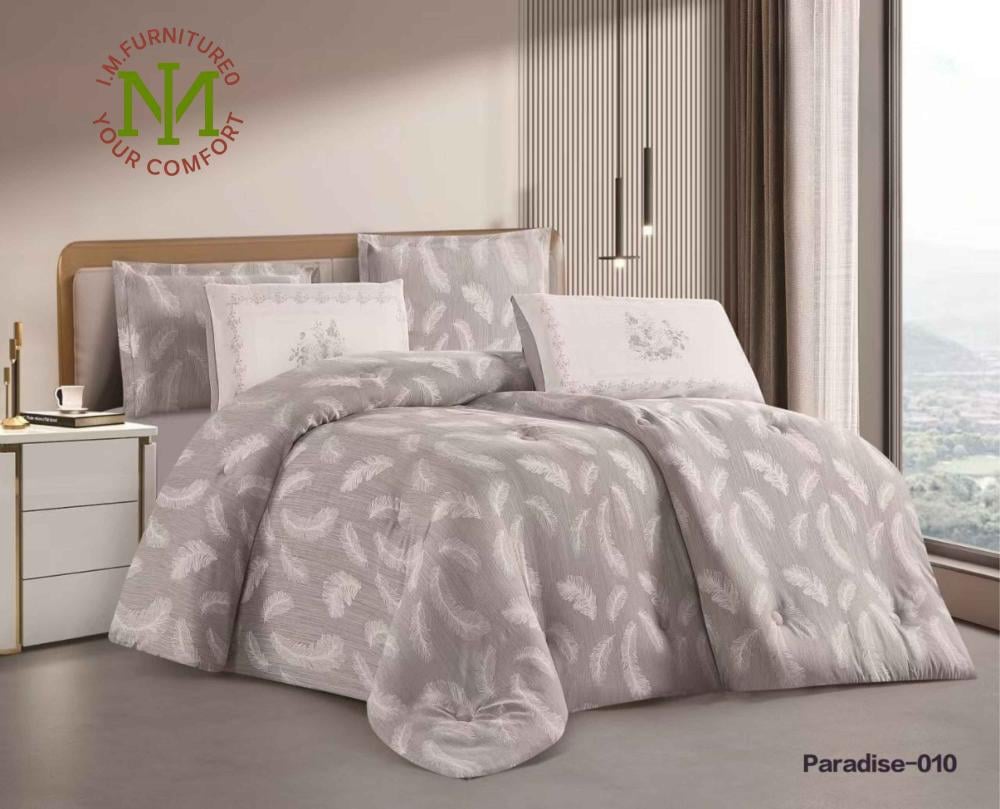مفرش باراديس الجاكار - Paradise-010 -رمادي فاتح
