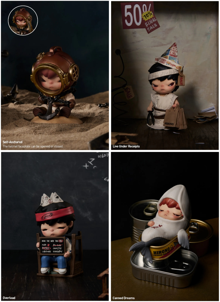 Hirono Tamed Wildgrass Series Figures | Kaisu