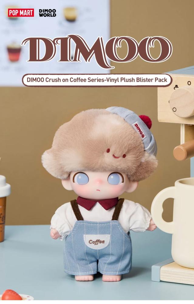 DIMOO Crush on Coffee Series- Vinyl Plush Blister Pack - Kaisu