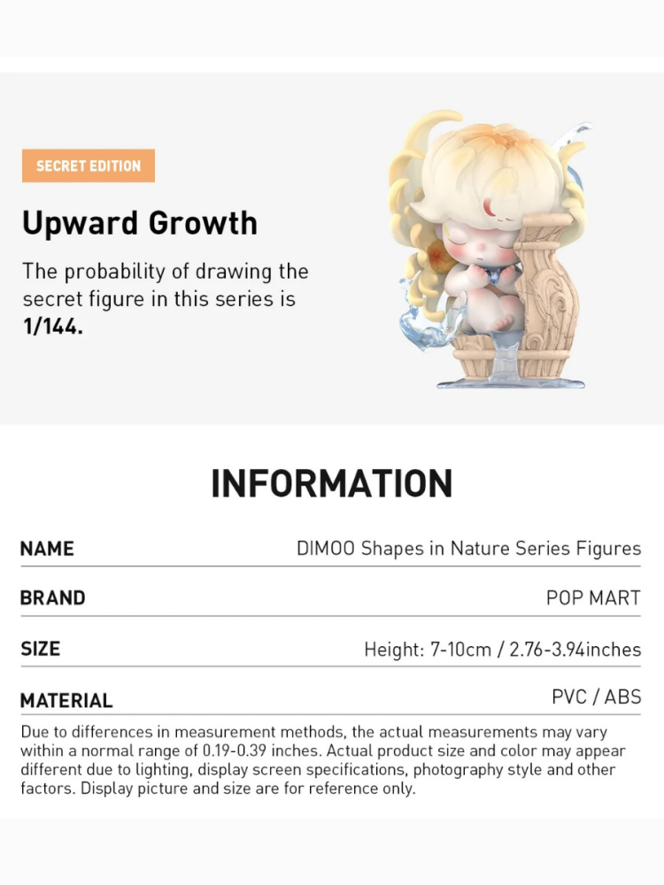 DIMOO Shapes in Nature Series Figures - Kaisu