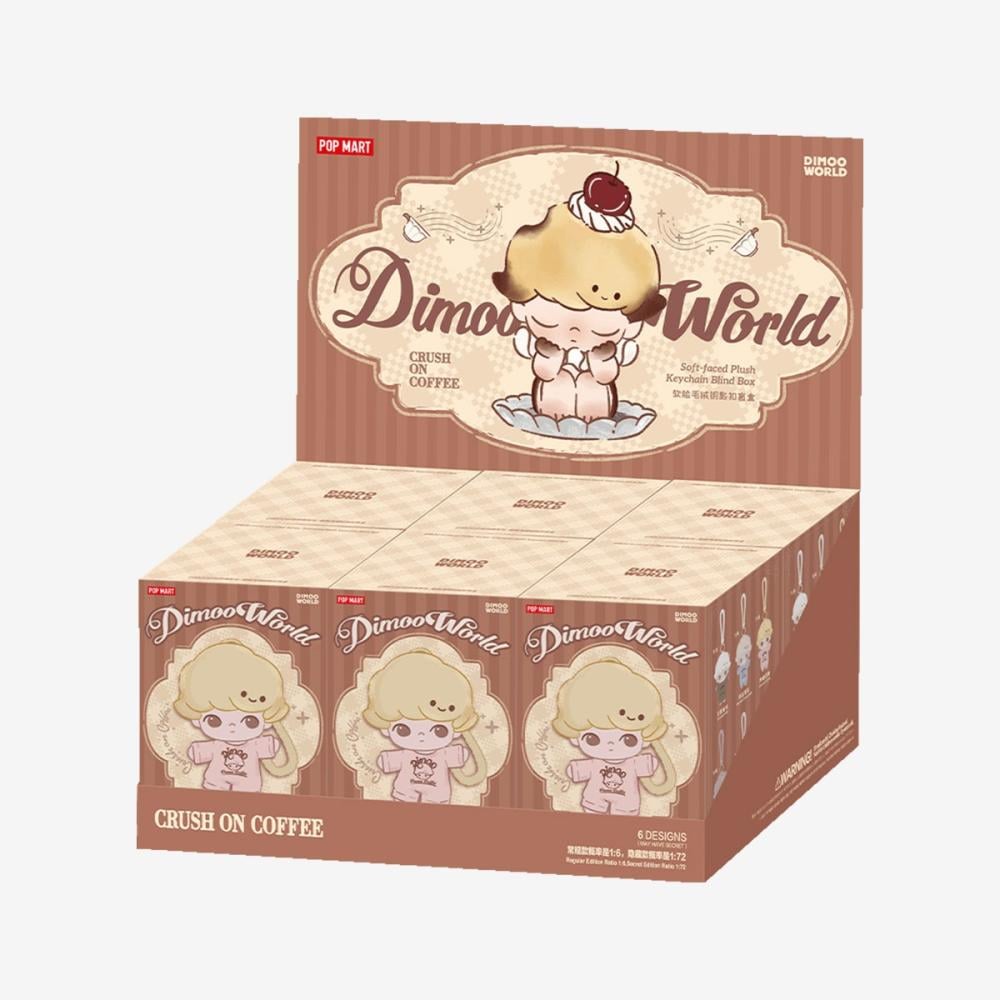 DIMOO Crush on Coffee Series- Soft-faced Plush Keychain
