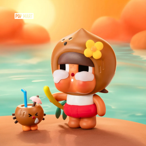 Crybaby Coconut Figure-Brown