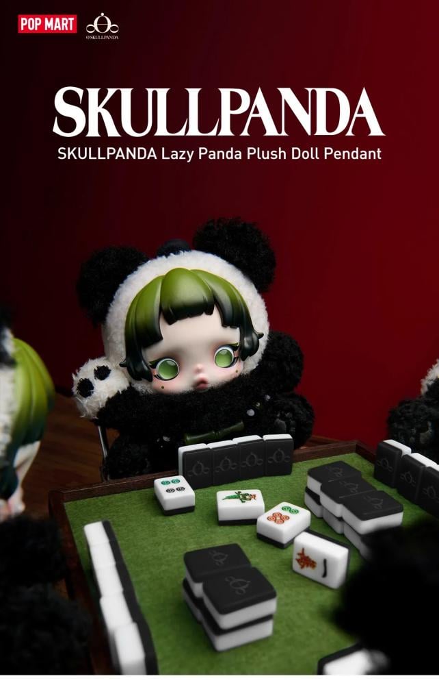 SKULLPANDA Lazy Panda プラッシュドールペンダント