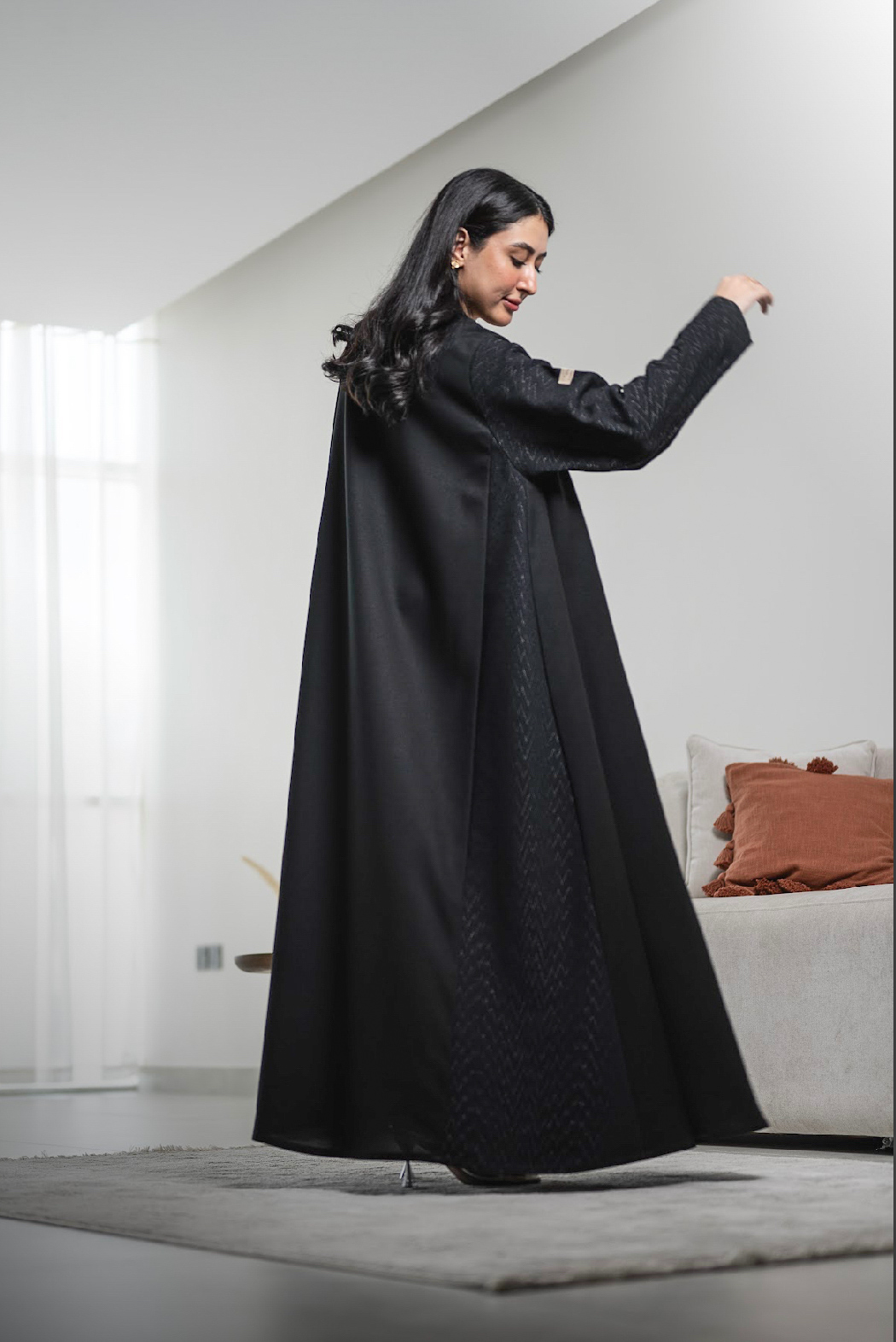 اريج
