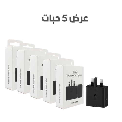 شاحن جداري سامسونج بقوة 25 واط بمنفذ تايب سي - أسو...