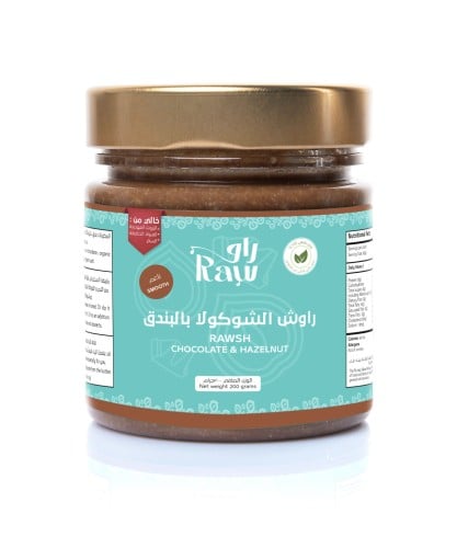 راوش الشوكولا بالبندق (ناعم)
