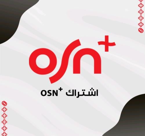 OSN + 4K ( شهر )