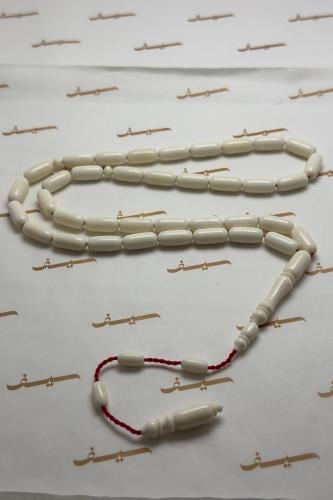 عظم جمل