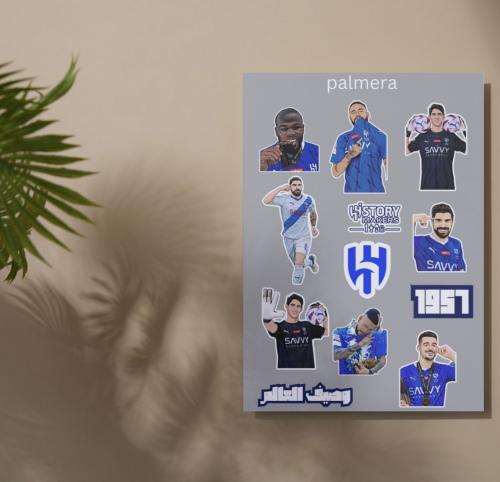 Alhilal.sticker