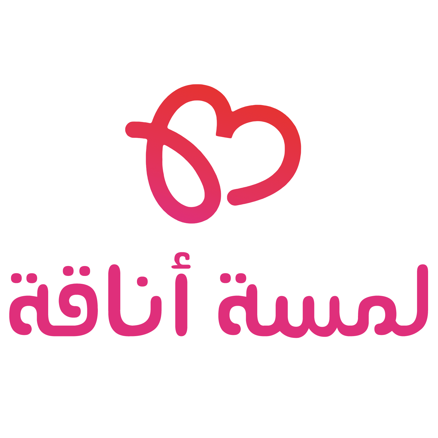 store avatar