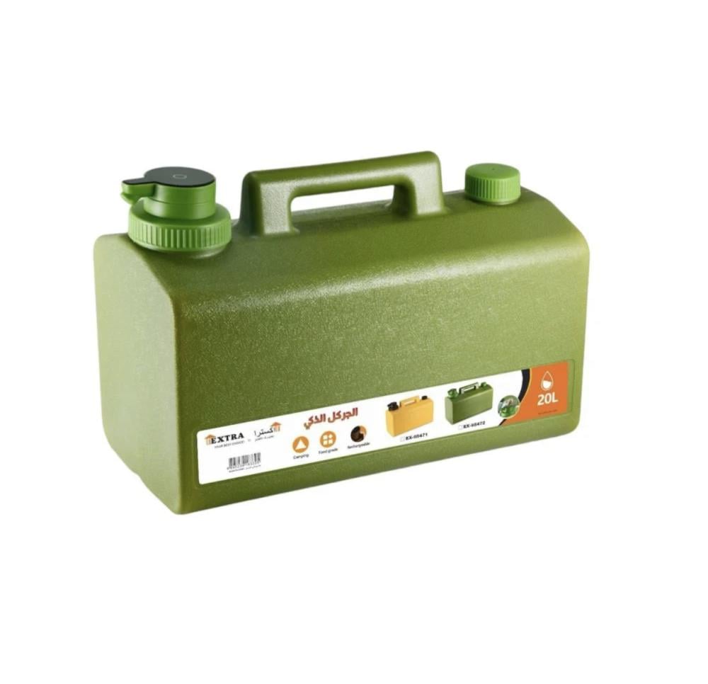 جركل 20 لتر عالم ترند Trendworld