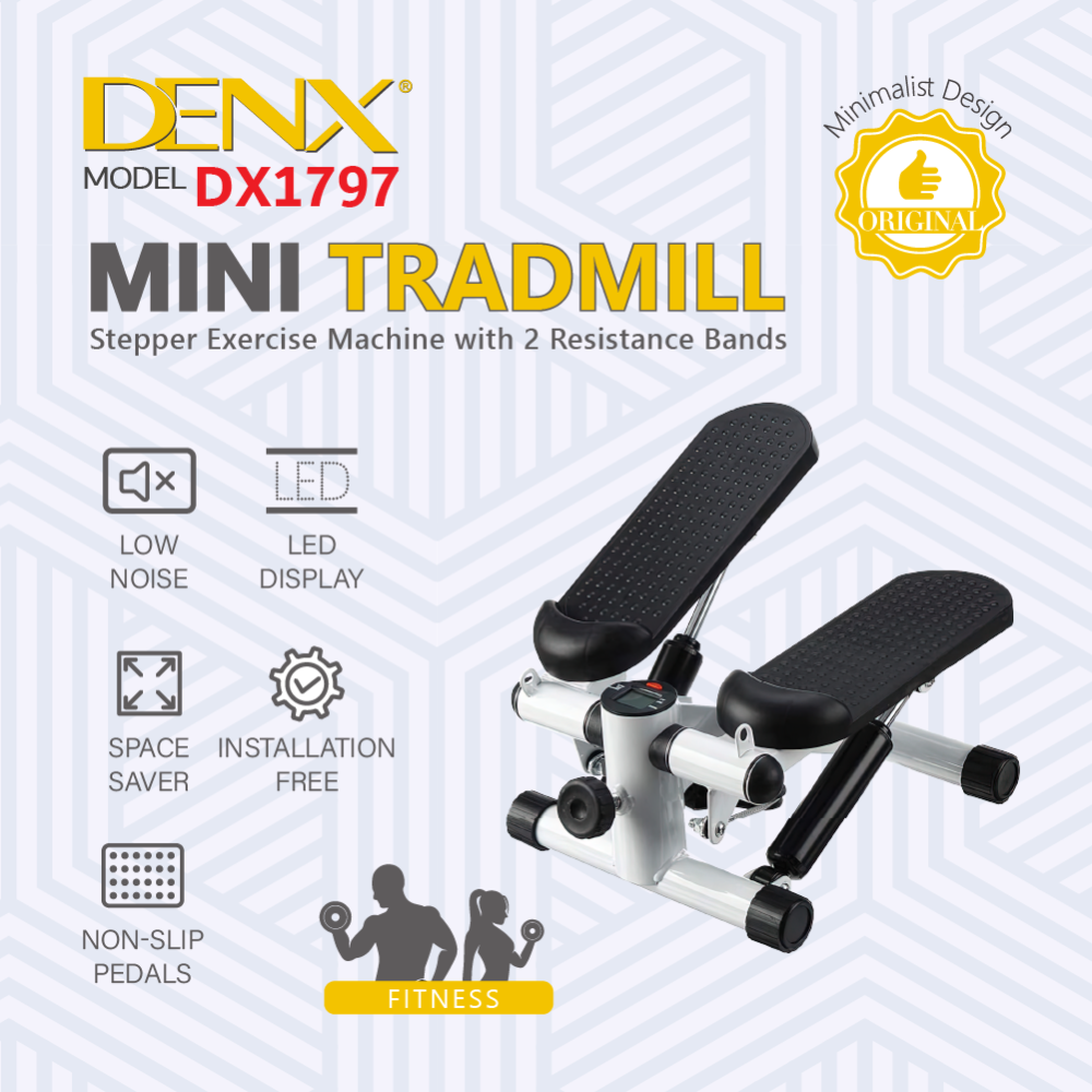 جهاز المشى المنزلى عالم ترند Trendworld