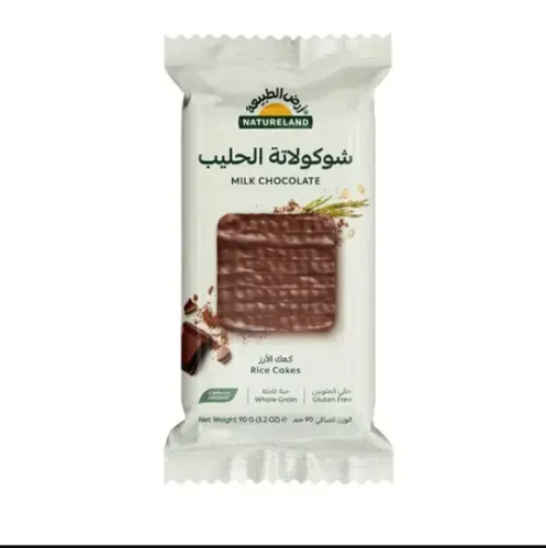 كعك الارز شوكلاته بالحليب 90 جم ارض الطبيعة