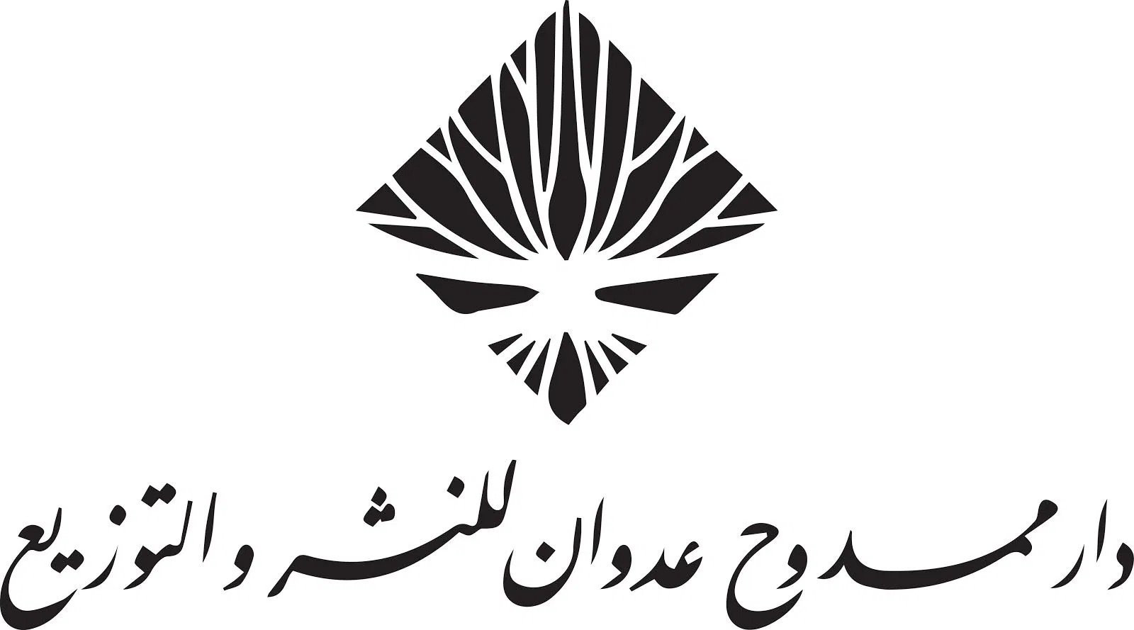 ممدوح عدوان