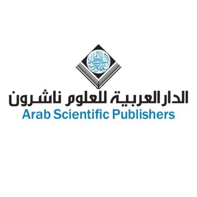 الدار العربية للعلوم ناشرون
