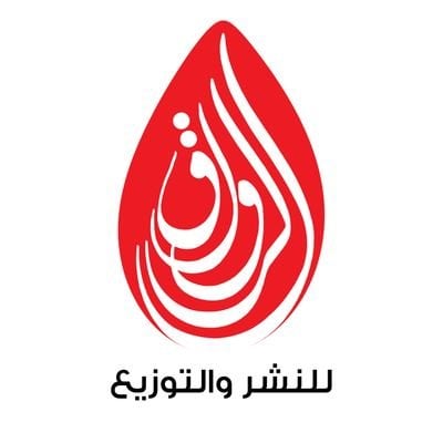 الرواق