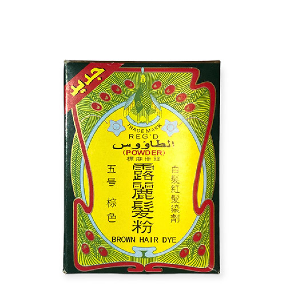 peacock black hair dye