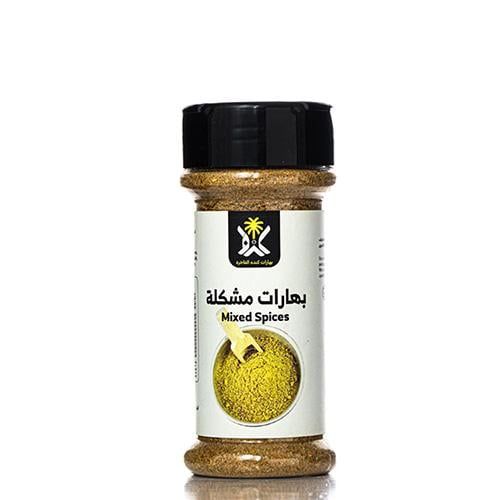بهارات مشكله- نهضة 75جرام