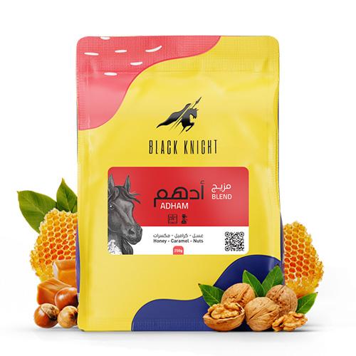 الفارس الاسود - مزيج ادهم - 250 غرام