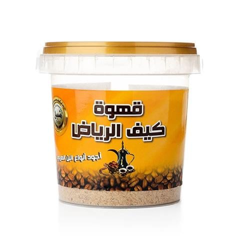 قهوة كيف الرياض السعودية 250 جرام