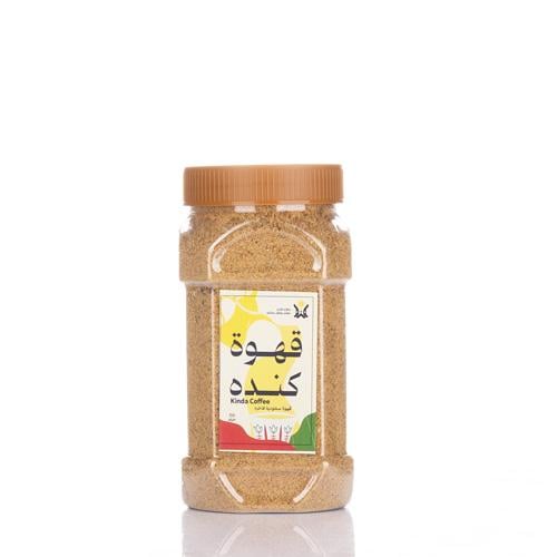 قهوة كنده السعودية الفاخره - 350 غرام