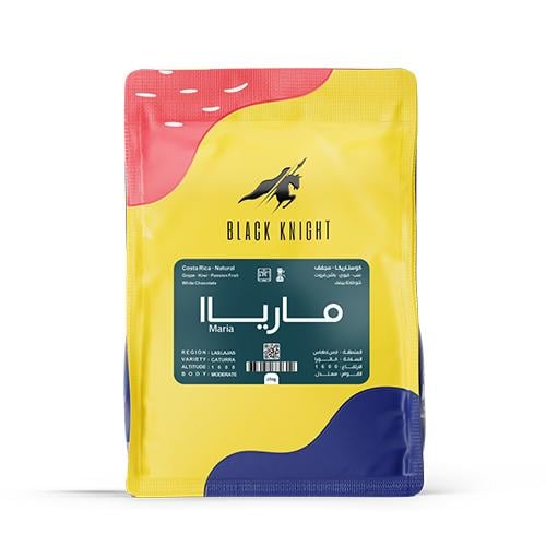 الفارس الاسود - كوستاريكا مارياا – 250 غرام