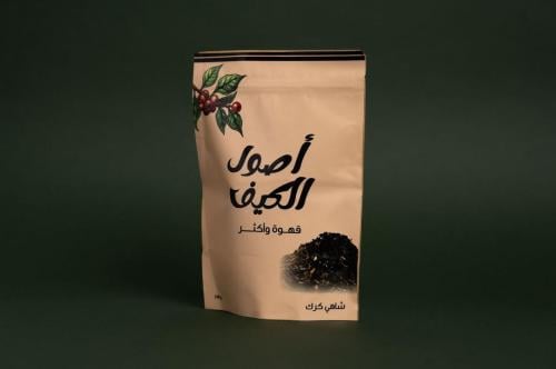 خلطة شاهي الكرك جاهزه للاستخدام مع اجود انواع الشا...