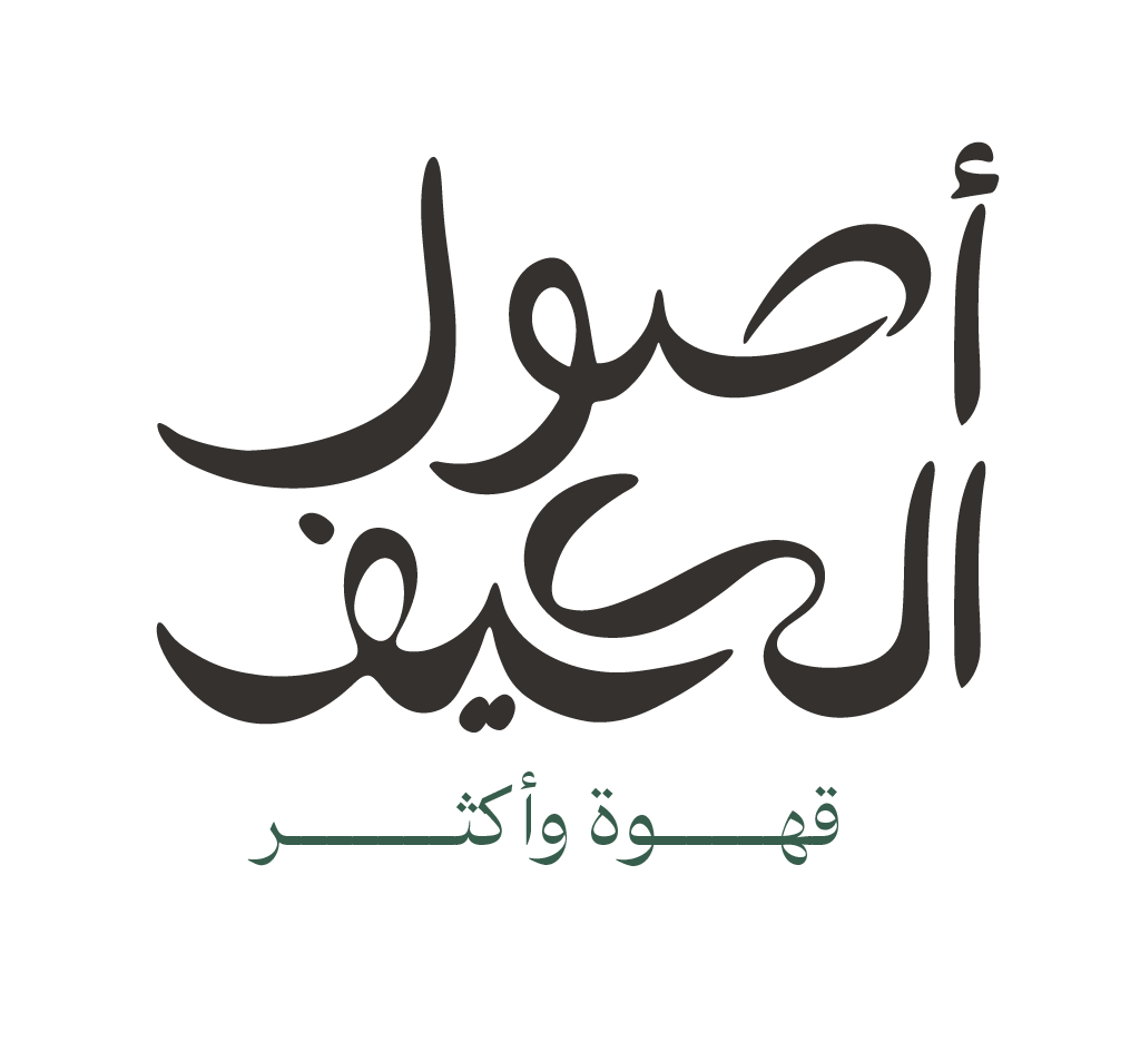 store avatar