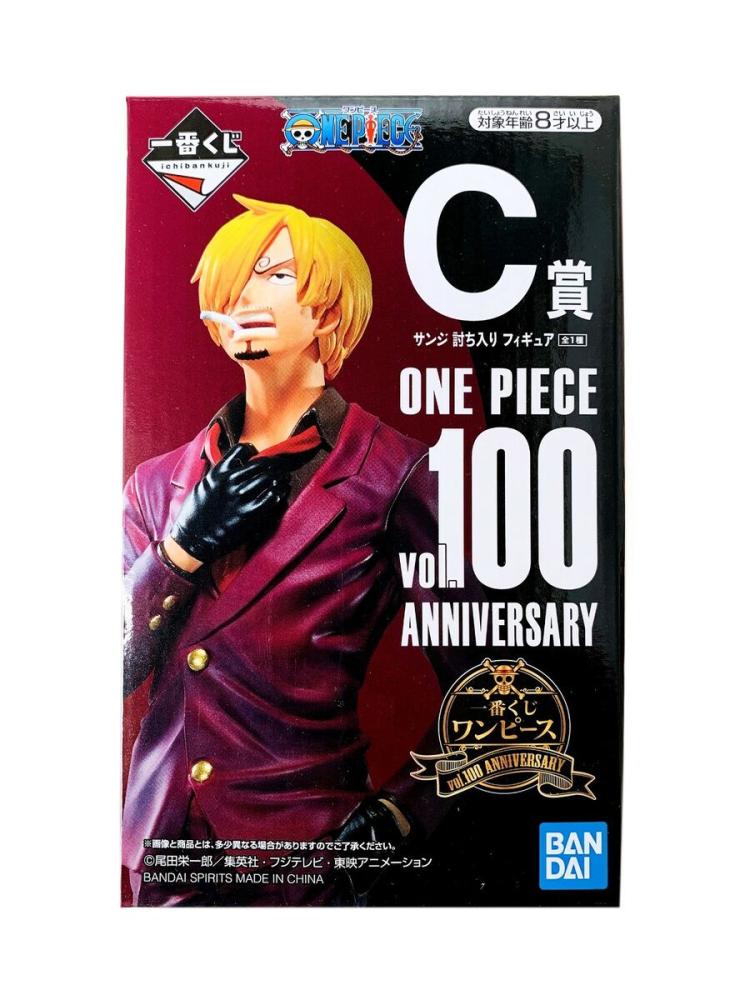 سانجي - Sanji