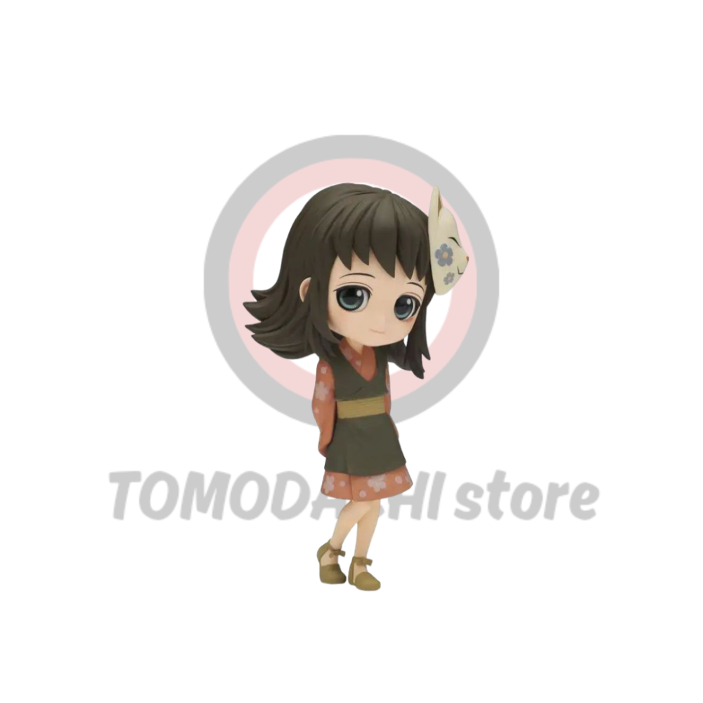 ماكومو  - Makomo