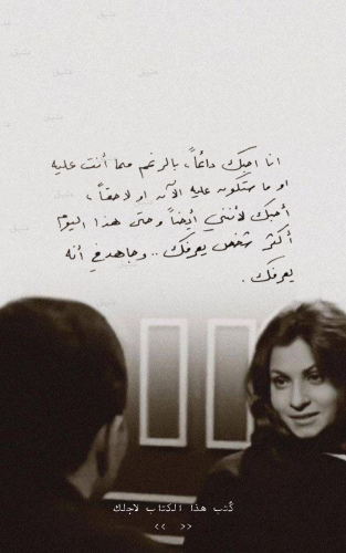 تصميم كتّيب - بكتابتك الخاصة