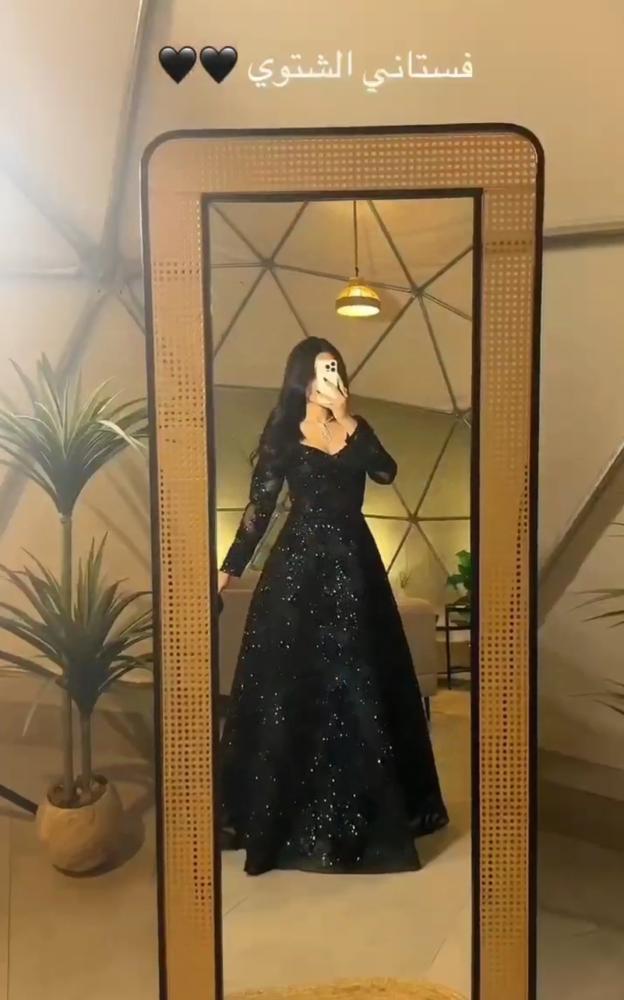 فستان سهره شك مورد مخمل؟