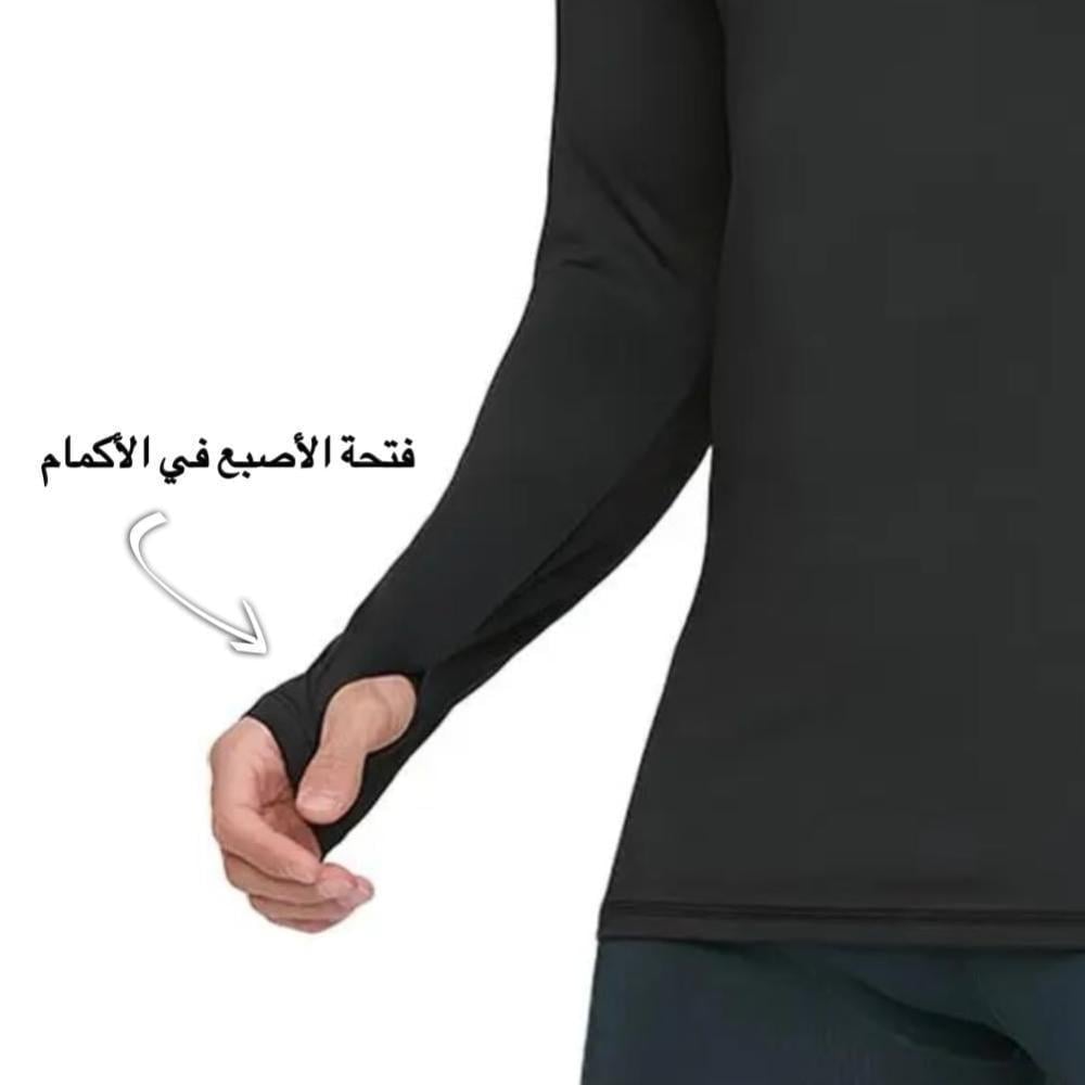 سويتر النصر مع عبارة ميعادنا دايم القمة