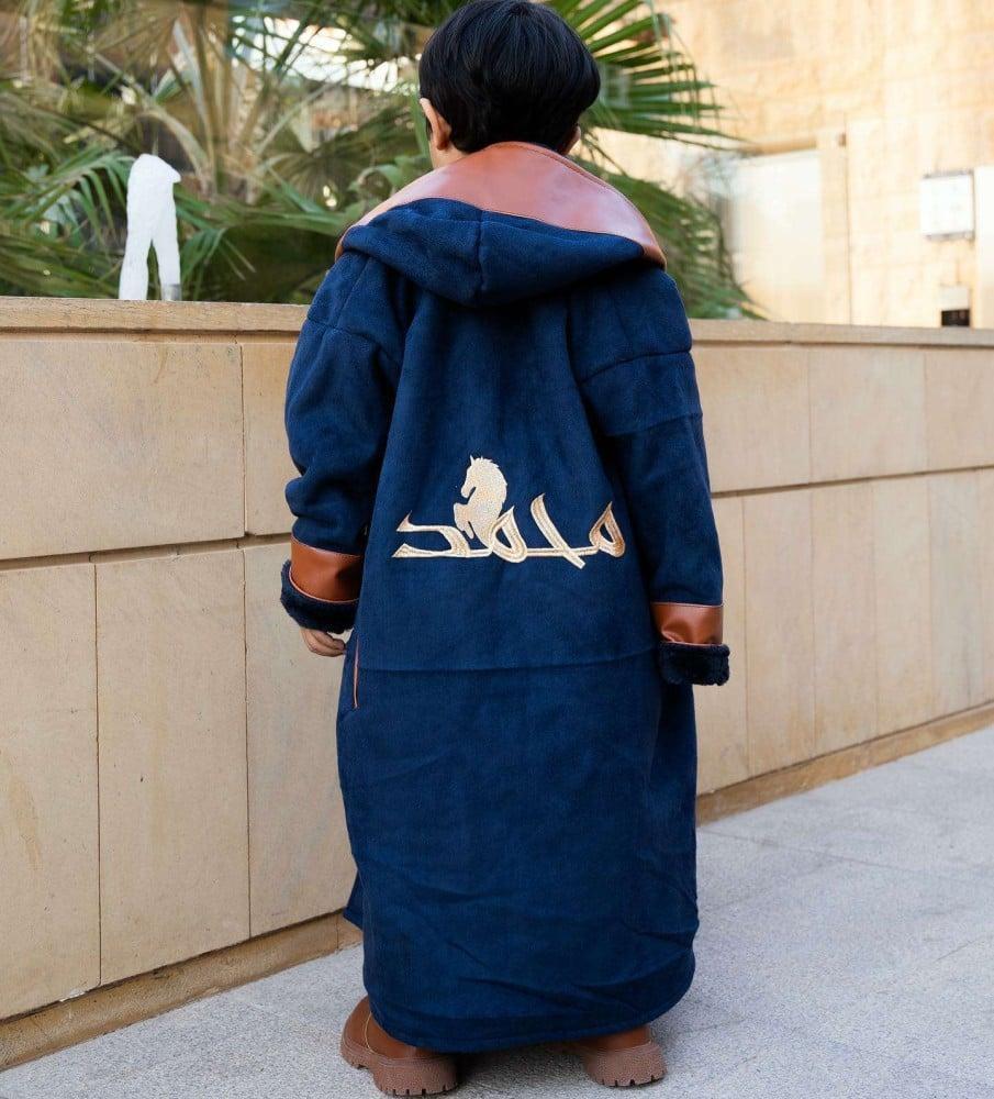 فروة اطفال بالاسم قماش جوخ مع جلد على الاطراف