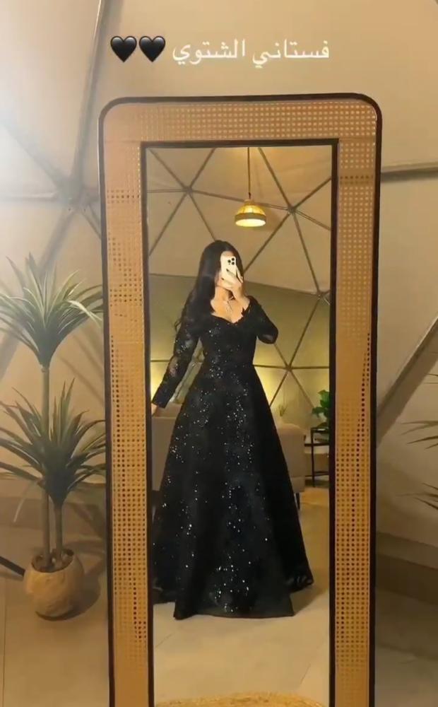 فستان سهره شك مورد مخمل؟