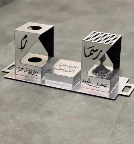 تصميم طقم مبخرة فضي  مع علبة  البخور حسب طلب العميل