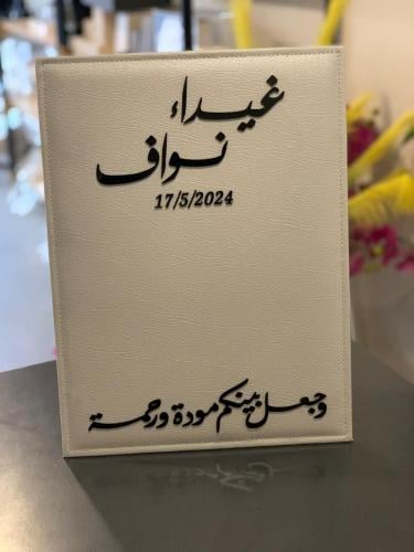 تصميم استاندات  جلدية مقاس ايباد حسب طلب العميل