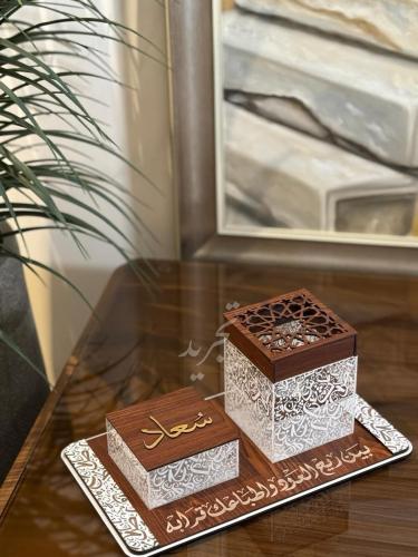 تصميم طقم مبخرة خشبي حسب طلب العميل