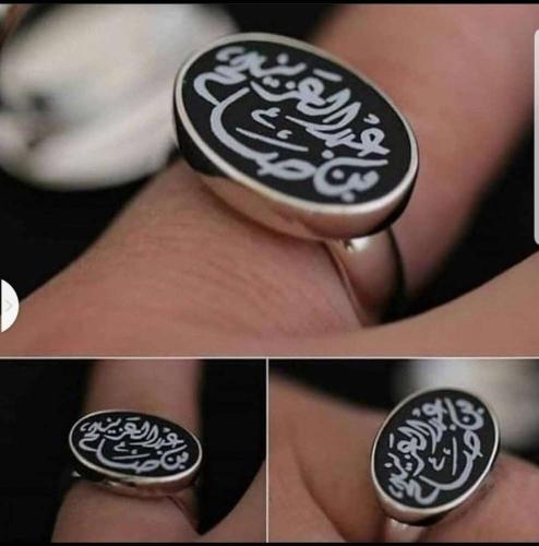 خاتم رجالي فضه بالاسم- متجر مودل