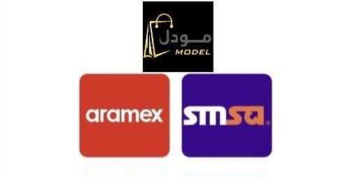 طريقة الشحن في متجر مودل