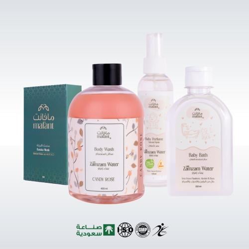 مجموعة عناية مافانت بماء زمزم