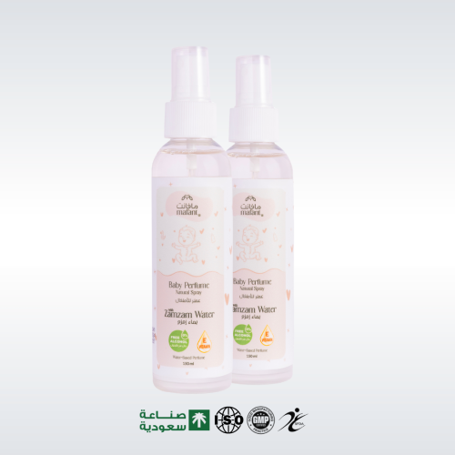 باقة عطر أطفال بماء زمزم خال من الكحول 2*150 مل
