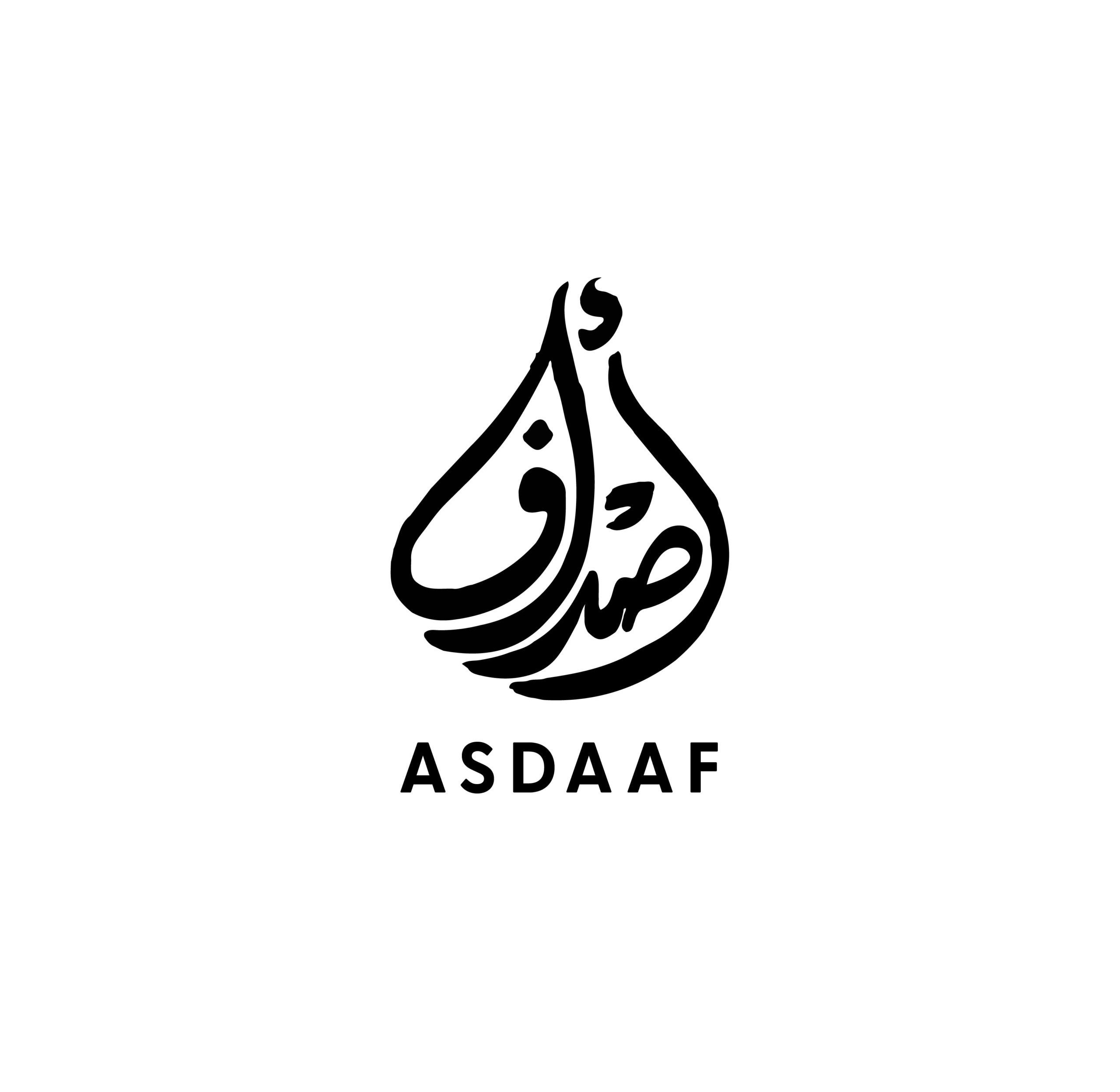 أصداف – Asdaf